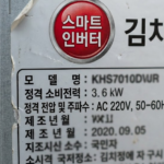 독일해외이사