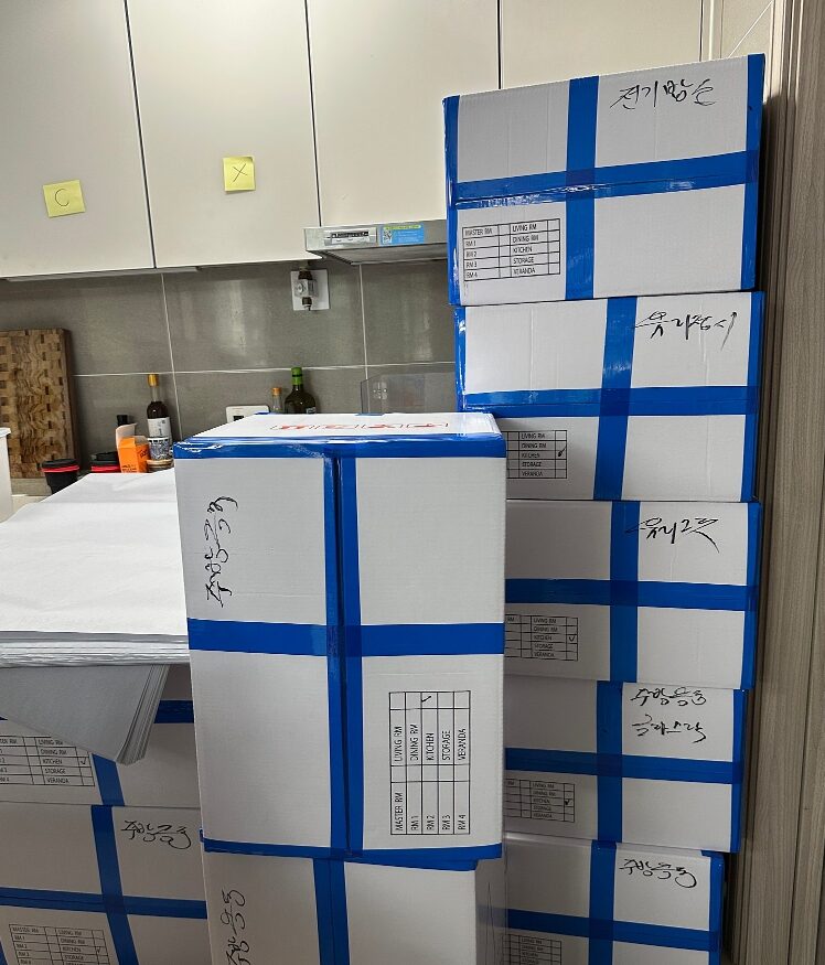 독일해외이사, 큐빅 이사 비용은 부피만큼만 내면 되나