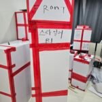독일해외이사 파손 스타일러 포장과정