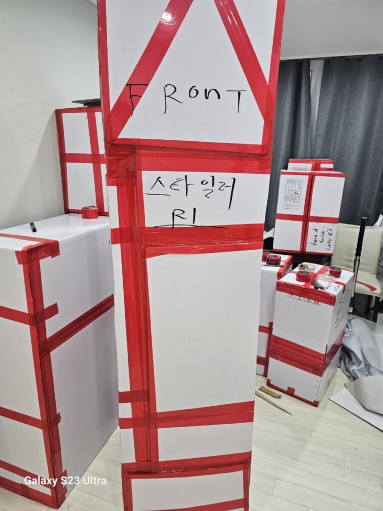 독일해외이사 파손 스타일러 포장과정